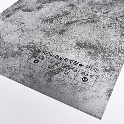 Стеновая панель PREMIUM JS3004 Фактурный хром - 2800*1220*5 мм