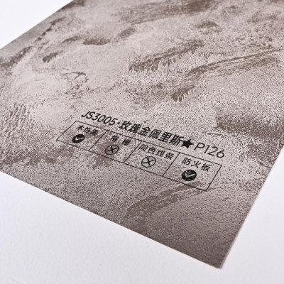 Стеновая панель PREMIUM JS3005 Фактурная бежевая бронза - 2800*1220*5 мм