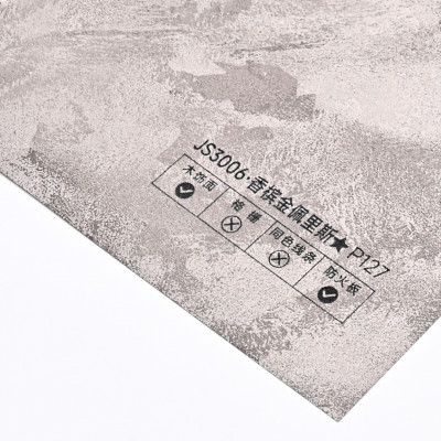 Стеновая панель PREMIUM JS3006 Фактурное медное серебро - 2800*1220*5 мм