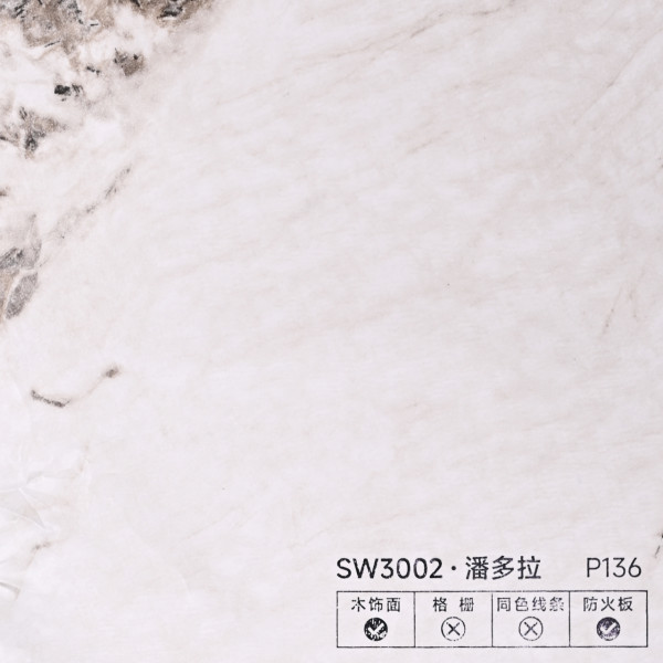 Стеновая панель PREMIUM P136 под мрамор — 280*122*5 мм