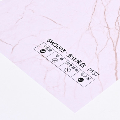 Стеновая панель PREMIUM SW3003 Мрамор Калакатта - 2800*1220*5 мм