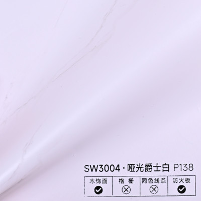 Стеновая панель PREMIUM SW3004 Светло-серый Арабескато - 2800*1220*5 мм