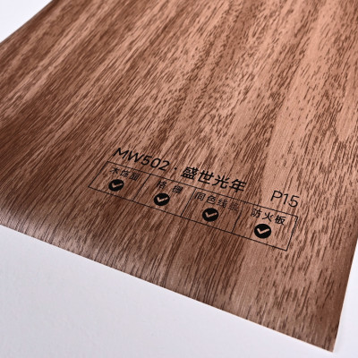 Стеновая панель PREMIUM MW502 Натуральный бук - 2800*1220*5 мм