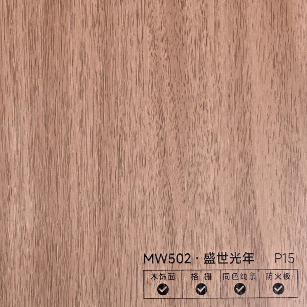Стеновая панель PREMIUM MW502 под дерево — 280*122*5 мм