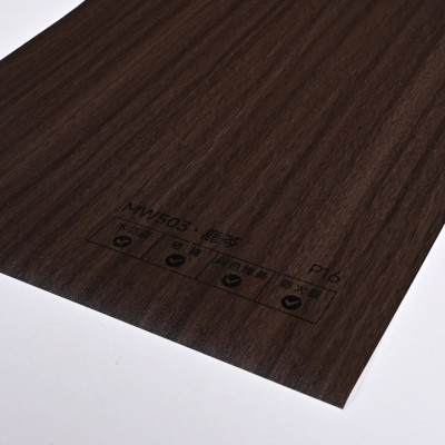 Стеновая панель PREMIUM MW503 Чёрный орех - 2800*1220*5 мм