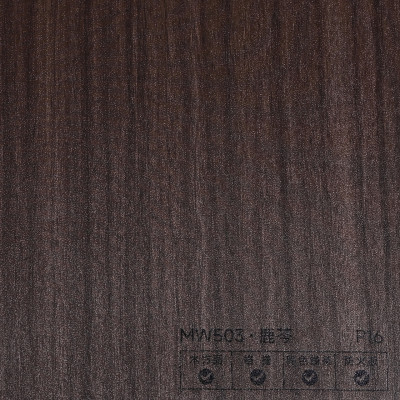 Стеновая панель PREMIUM MW503 Чёрный орех - 2800*1220*5 мм