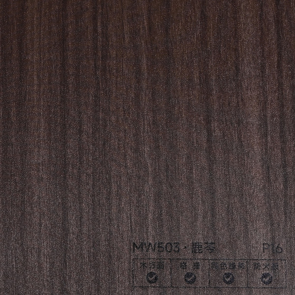 Стеновая панель PREMIUM MW503 под дерево — 280*122*5 мм
