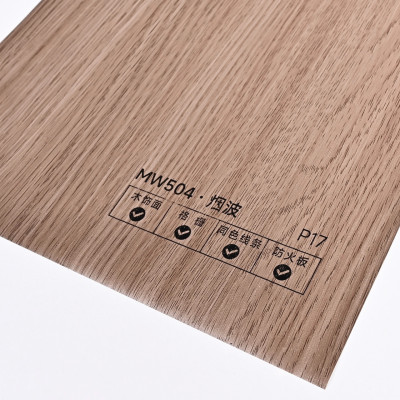 Стеновая панель PREMIUM MW504 Натуральный дуб - 2800*1220*5 мм