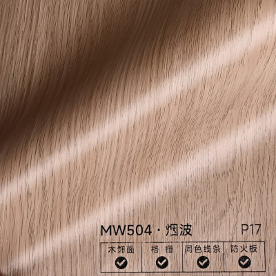 Стеновая панель PREMIUM MW504 Натуральный дуб - 2800*1220*5 мм