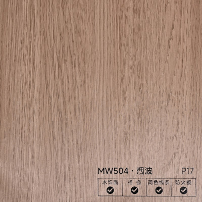 Стеновая панель PREMIUM MW504 Натуральный дуб - 2800*1220*5 мм