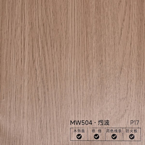 Стеновая панель PREMIUM MW504 под дерево — 280*122*5 мм