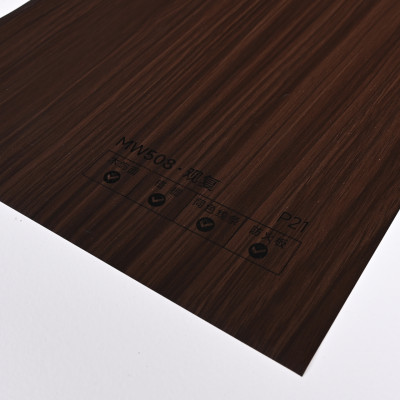 Стеновая панель PREMIUM MW508 Шоколадный орех - 2800*1220*5 мм