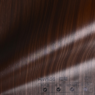 Стеновая панель PREMIUM MW508 Шоколадный орех - 2800*1220*5 мм