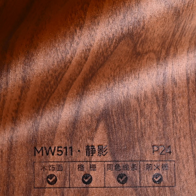 Стеновая панель PREMIUM MW511 Дуб антик - 2800*1220*5 мм