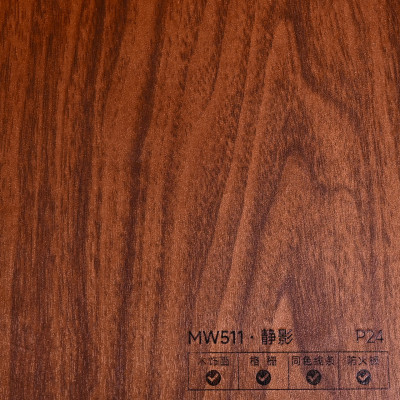 Стеновая панель PREMIUM MW511 Дуб антик - 2800*1220*5 мм