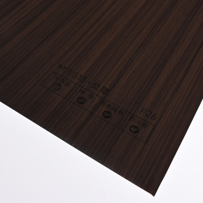 Стеновая панель PREMIUM MW513 Морёный дуб - 2800*1220*5 мм