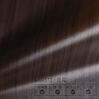 Стеновая панель PREMIUM MW513 Морёный дуб - 2800*1220*5 мм