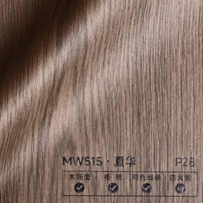 Стеновая панель PREMIUM MW515 Серый дуб - 2800*1220*5 мм