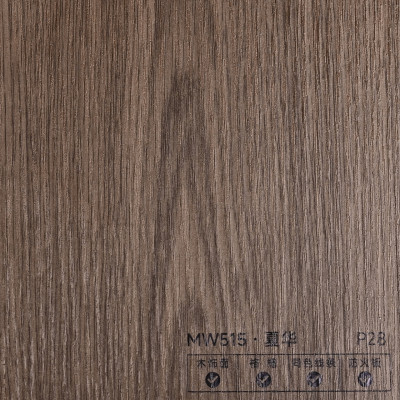 Стеновая панель PREMIUM MW515 Серый дуб - 2800*1220*5 мм