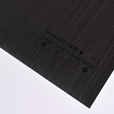 Стеновая панель PREMIUM MW4002 Чёрный венге - 2800*1220*5 мм