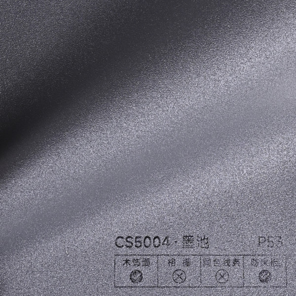 Стеновая панель PREMIUM CS5004 однотонная фактурная — 280*122*5 мм