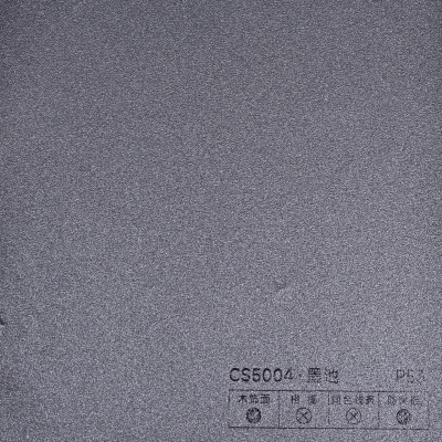 Стеновая панель PREMIUM CS5004 Маренго фактурный - 2800*1220*5 мм