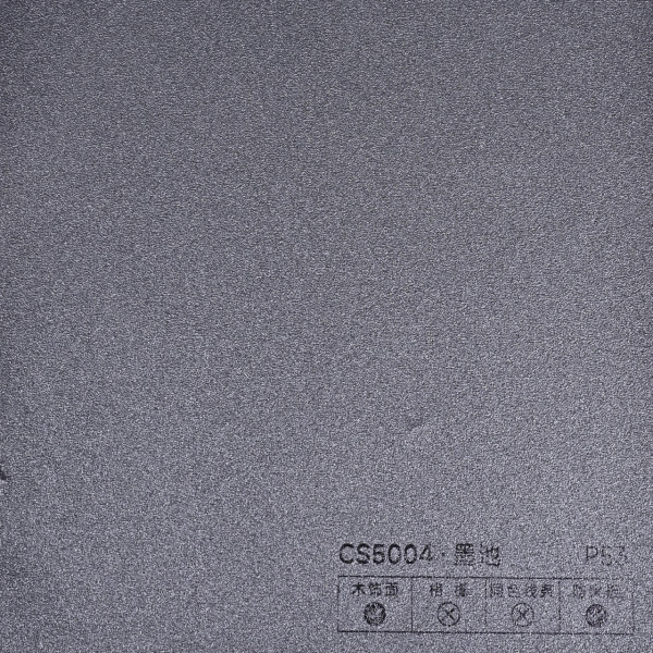Стеновая панель PREMIUM CS5004 однотонная фактурная — 280*122*5 мм