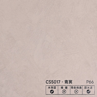 Стеновая панель PREMIUM CS5017 Серебряный Крайола фактурный - 2800*1220*5 мм