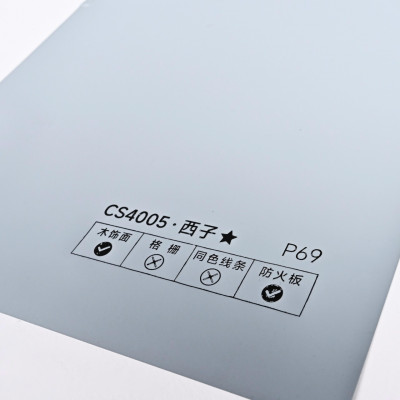 Стеновая панель PREMIUM CS4005 Светлый ламантин - 2800*1220*5 мм