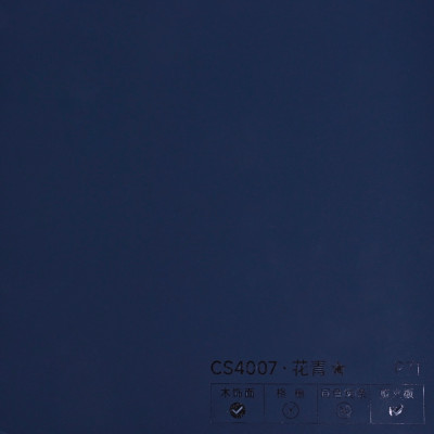 Стеновая панель PREMIUM CS4007 Ночной синий - 2800*1220*5 мм
