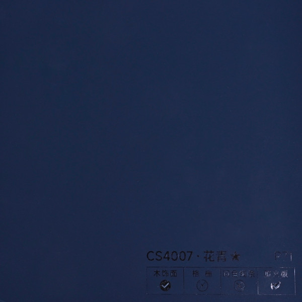 Стеновая панель PREMIUM CS4007 однотонная — 280*122*5 мм