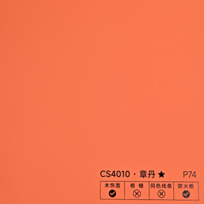 Стеновая панель PREMIUM CS4010 Мандарин - 2800*1220*5 мм