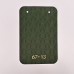 Стеновая панель CROWN 67-13 Кожа Лесной Мох - 2800-1220-5 мм