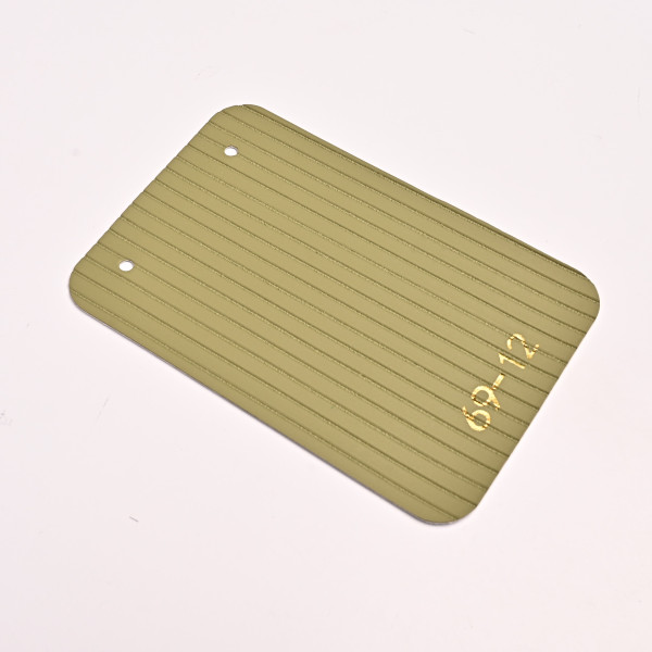 Стеновая панель CROWN 69-12 Кожа Оливковая - 2800-1220-5 мм