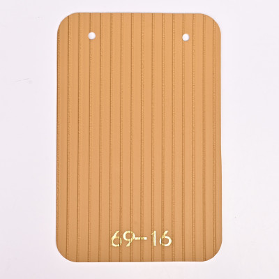 Стеновая панель CROWN 69-16 Кожа Медовая - 2800-1220-5 мм