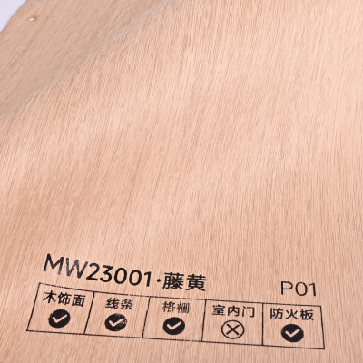 Стеновая панель PREMIUM MW23001 Светлый бук - 2800*1220*5 мм