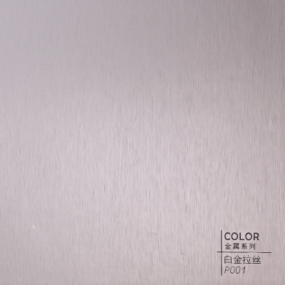 Стеновая панель ECO P001 под металл - 3000*1220*5 мм