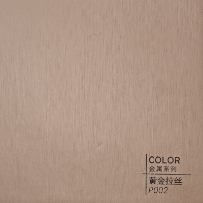 Стеновая панель ECO P002 металл Светлая бронза - 2800*1220*5 мм