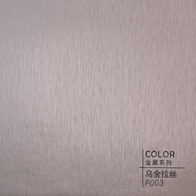 Стеновая панель ECO P003 Титановый металл - 2800*1220*5 мм