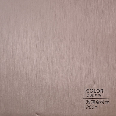 Стеновая панель ECO P004 металл Светлая бронза - 2800*1220*5 мм