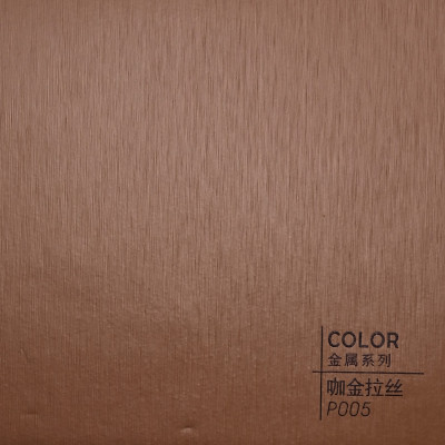 Стеновая панель ECO P005 Медный металл - 2800*1220*5 мм