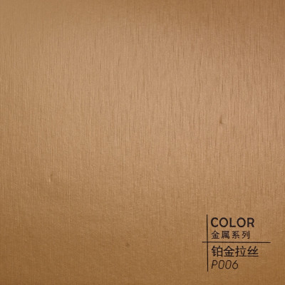 Стеновая панель ECO P006 Бронзовый металл - 2800*1220*5 мм