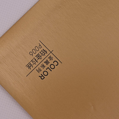 Стеновая панель ECO P006 Бронзовый металл - 2800*1220*5 мм