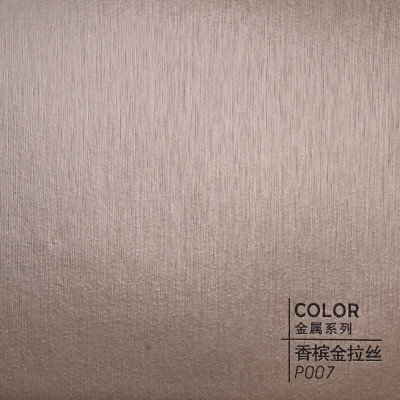 Стеновая панель ECO P007 Серо-коричневый металл - 2800*1220*5 мм