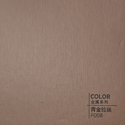 Стеновая панель ECO P008 Бронзово-Коричневый металл - 2800*1220*5 мм