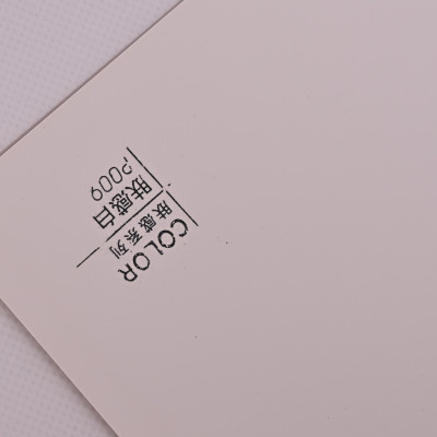 Стеновая панель ECO P009 Серый - 2800*1220*5 мм