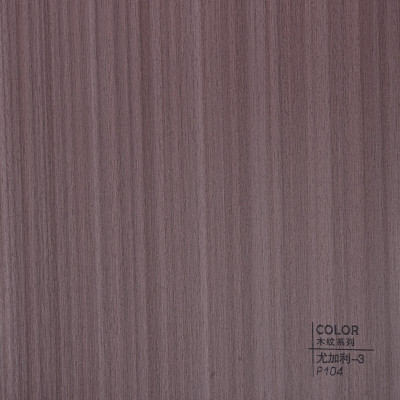 Стеновая панель ECO P104 Тёмный орех - 2800*1220*5 мм