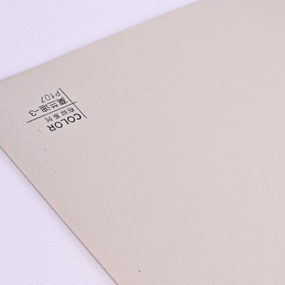 Стеновая панель ECO P107 текстиль Бежевый - 2800*1220*5 мм