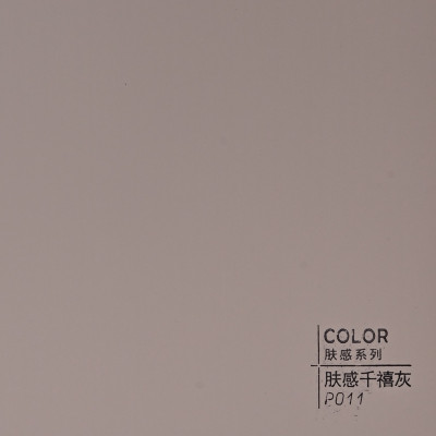 Стеновая панель ECO P011 Агатовый серый - 2800*1220*5 мм