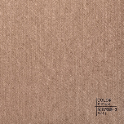 Стеновая панель ECO P111 текстиль Речной песок - 2800*1220*5 мм